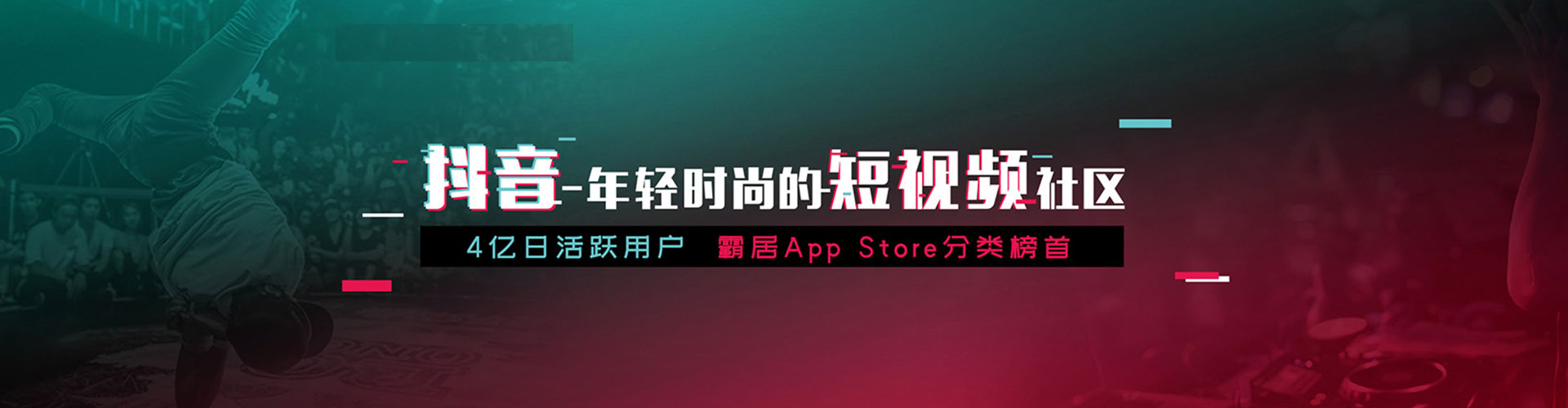 乌尔禾百度推广返点
